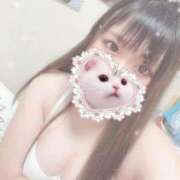 ヒメ日記 2026/03/21 20:25 投稿 ゆあ 実録！おとなのわいせつ倶楽部