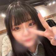 ヒメ日記 2026/04/08 08:48 投稿 ゆあ 実録！おとなのわいせつ倶楽部