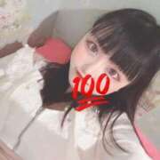 ヒメ日記 2026/04/09 15:38 投稿 ゆあ 実録！おとなのわいせつ倶楽部