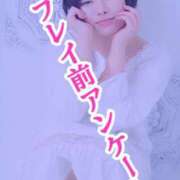 ヒメ日記 2026/02/19 10:49 投稿 みやの 変態貴族 五反田店