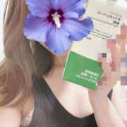 ヒメ日記 2025/09/02 21:09 投稿 ミナ ヴィーナス(金津園)