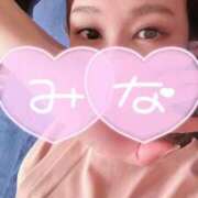 ヒメ日記 2026/01/03 09:18 投稿 ミナ ヴィーナス(金津園)