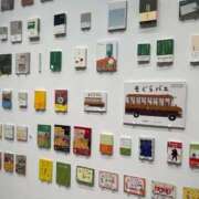 ヒメ日記 2025/09/14 12:09 投稿 ほの デザインプリズム新宿