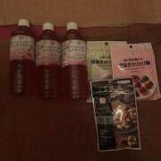 ヒメ日記 2025/09/05 13:20 投稿 てんち チューリップ姫路店