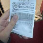 ヒメ日記 2025/09/23 18:27 投稿 てんち チューリップ姫路店