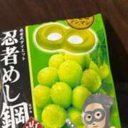 ヒメ日記 2025/09/05 17:23 投稿 まゆり ラブリップ川越