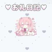 ヒメ日記 2025/09/12 17:51 投稿 北条　れいか 妄想する女学生たち 梅田校