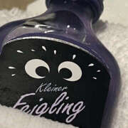 ヒメ日記 2025/09/20 14:17 投稿 なつほ ハピネス東京