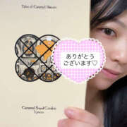 ヒメ日記 2025/11/19 01:37 投稿 なつほ ハピネス東京