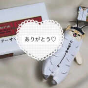 ヒメ日記 2025/12/13 00:37 投稿 なつほ ハピネス東京