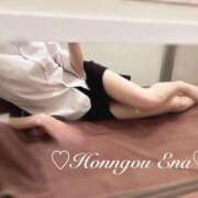 ヒメ日記 2025/08/17 08:47 投稿 本郷 えな Canx2京都店