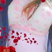 ヒメ日記 2025/09/01 08:19 投稿 小野 池田マッサージ