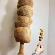 小野 一番くじ 池田マッサージ