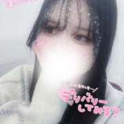 はるか 見せて？♡ サマンサ(和歌山)