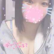 ヒメ日記 2026/04/17 10:15 投稿 はるか サマンサ(和歌山)