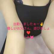 ヒメ日記 2025/09/04 11:48 投稿 くみ モアグループ 土浦人妻花壇