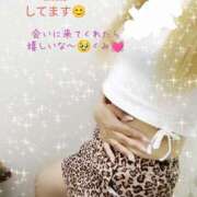 ヒメ日記 2025/09/09 10:33 投稿 くみ モアグループ 土浦人妻花壇