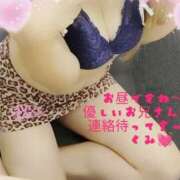 ヒメ日記 2025/09/09 12:12 投稿 くみ モアグループ 土浦人妻花壇