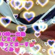 ヒメ日記 2025/09/25 08:03 投稿 くみ モアグループ 土浦人妻花壇