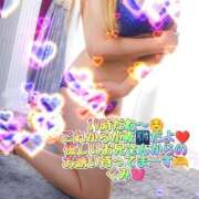 ヒメ日記 2025/09/27 19:03 投稿 くみ モアグループ 土浦人妻花壇