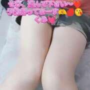 ヒメ日記 2025/09/28 18:39 投稿 くみ モアグループ 土浦人妻花壇