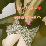 ヒメ日記 2025/10/16 10:30 投稿 くみ モアグループ 土浦人妻花壇