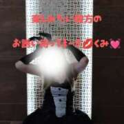 ヒメ日記 2025/10/18 22:27 投稿 くみ モアグループ 土浦人妻花壇