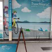 ヒメ日記 2025/10/23 10:42 投稿 くみ モアグループ 土浦人妻花壇