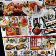 ヒメ日記 2025/11/03 01:21 投稿 くみ モアグループ 土浦人妻花壇