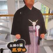 ヒメ日記 2025/11/15 17:36 投稿 くみ モアグループ 土浦人妻花壇