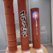 ヒメ日記 2025/11/15 22:03 投稿 くみ モアグループ 土浦人妻花壇