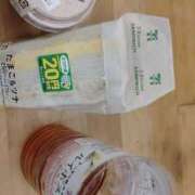 ヒメ日記 2025/11/22 10:48 投稿 くみ モアグループ 土浦人妻花壇