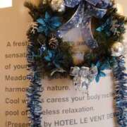 ヒメ日記 2025/12/02 13:21 投稿 くみ モアグループ 土浦人妻花壇