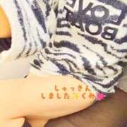 ヒメ日記 2025/12/22 17:48 投稿 くみ モアグループ 土浦人妻花壇