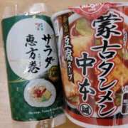 ヒメ日記 2026/02/03 16:21 投稿 くみ モアグループ 土浦人妻花壇