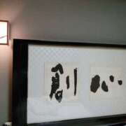 ヒメ日記 2026/02/06 23:57 投稿 くみ モアグループ 土浦人妻花壇