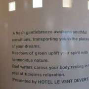 ヒメ日記 2026/02/09 20:48 投稿 くみ モアグループ 土浦人妻花壇