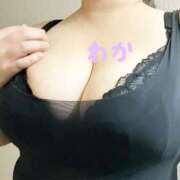 ヒメ日記 2025/08/09 18:54 投稿 ワカ【FG系列】 デリぽちゃin柏（FG系列）