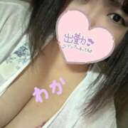 ヒメ日記 2025/08/21 11:28 投稿 ワカ【FG系列】 デリぽちゃin柏（FG系列）