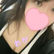 ヒメ日記 2025/10/26 01:03 投稿 ワカ【FG系列】 デリぽちゃin柏（FG系列）