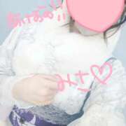 ヒメ日記 2026/01/04 18:00 投稿 みさ 奥鉄オクテツ神奈川店（デリヘル市場グループ）