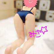 みさ ◜▿◝ 奥鉄オクテツ神奈川店（デリヘル市場グループ）