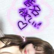 ヒメ日記 2025/09/25 23:13 投稿 きくな 横浜関内人妻城