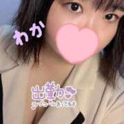 ヒメ日記 2025/08/10 13:04 投稿 ワカ【FG系列】 デリぽちゃin松戸（FG系列）