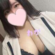 ヒメ日記 2025/08/10 14:31 投稿 ワカ【FG系列】 デリぽちゃin松戸（FG系列）