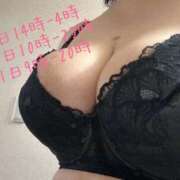 ヒメ日記 2025/08/12 11:59 投稿 ワカ【FG系列】 デリぽちゃin松戸（FG系列）