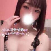 ヒメ日記 2025/08/14 11:57 投稿 はな 推しの娘