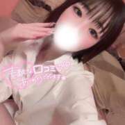 ヒメ日記 2025/08/17 17:27 投稿 はな 推しの娘