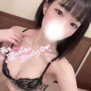 ヒメ日記 2025/08/17 23:17 投稿 はな 推しの娘