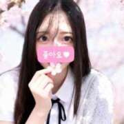 ヒメ日記 2026/04/11 09:45 投稿 姉小路しおん OL精薬